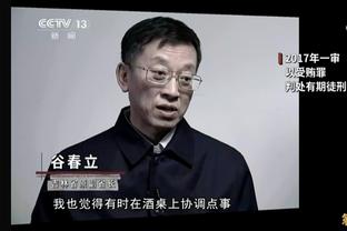 门将来了！西媒：皇马租借凯帕达全面协议！库尔图瓦预计赛季报销